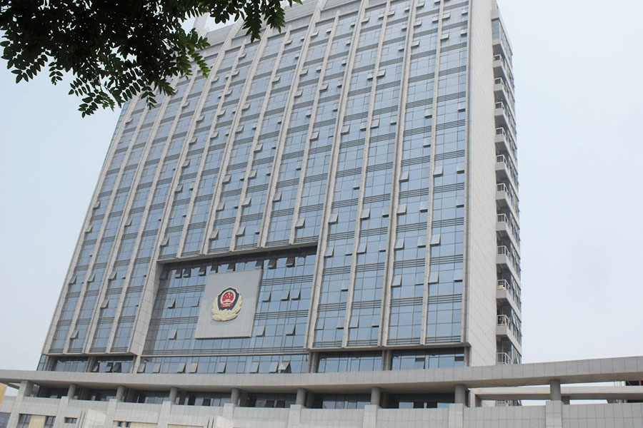巩义市公安局真石漆工程