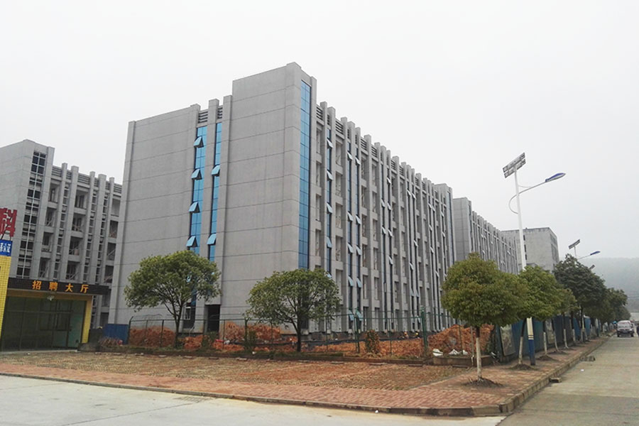 湖南资兴创新创业基地真石漆工程