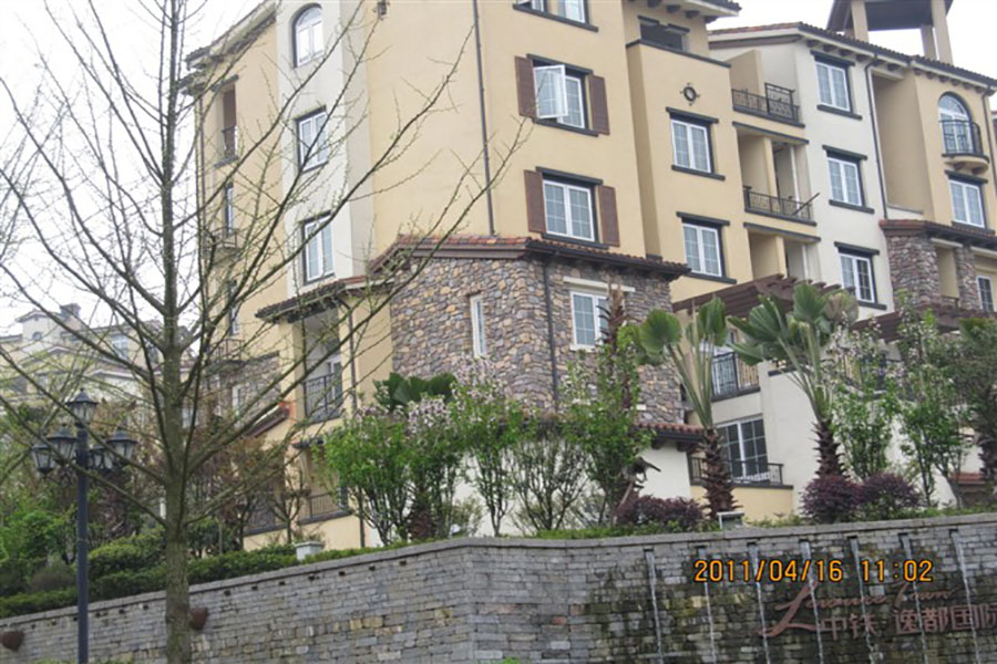 贵阳中铁·逸都国际质感漆工程