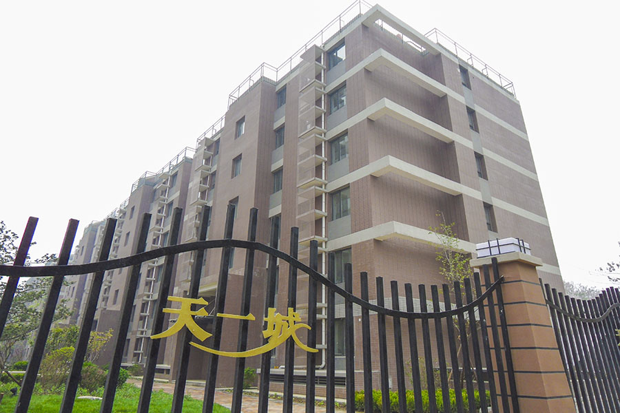 河北邢台天一城真石漆工程
