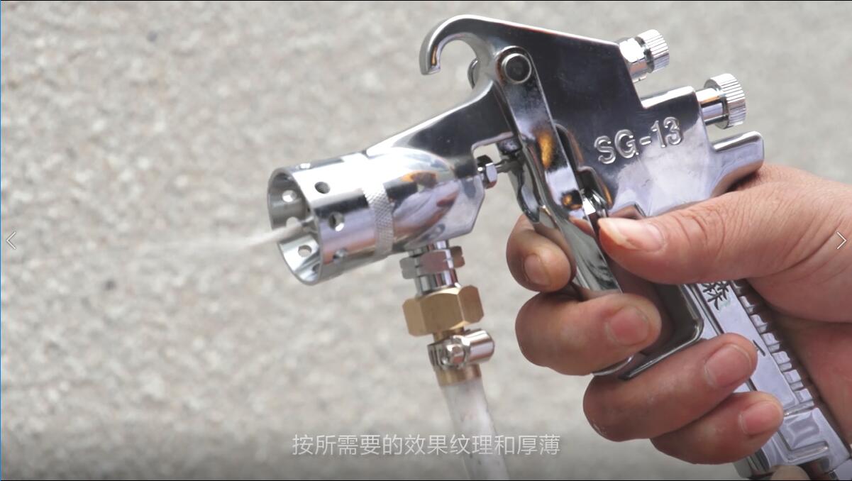 喷涂粤马水包砂多彩涂料