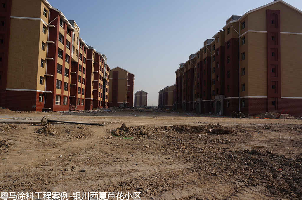 粤马外墙真石漆工程 粤马外墙真石漆工程