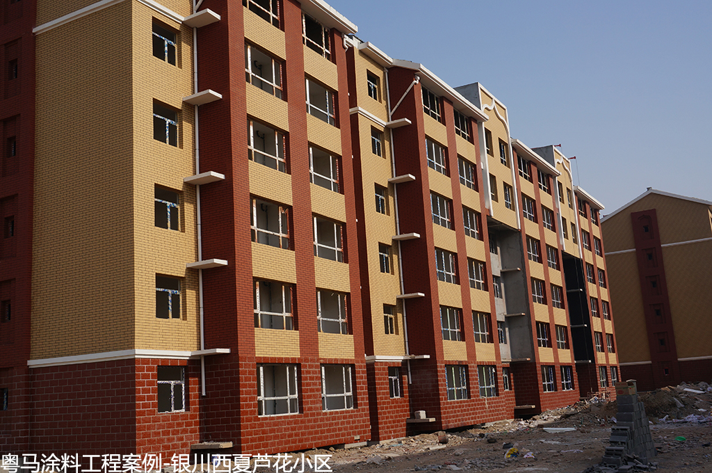 粤马外墙真石漆工程 粤马外墙真石漆工程