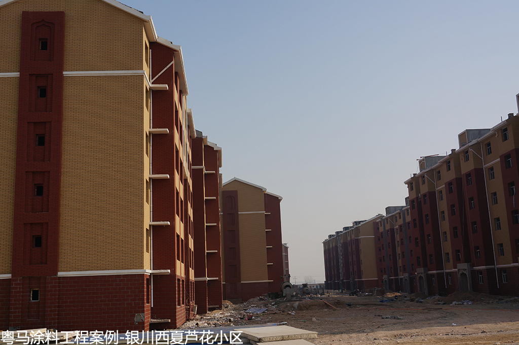 粤马外墙真石漆工程 粤马外墙真石漆工程