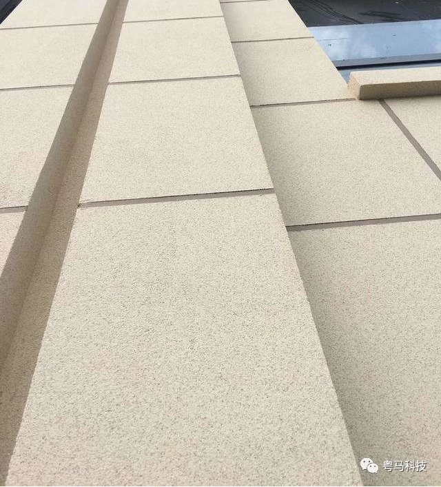 建筑外墙喷天然真石漆效果-粤马