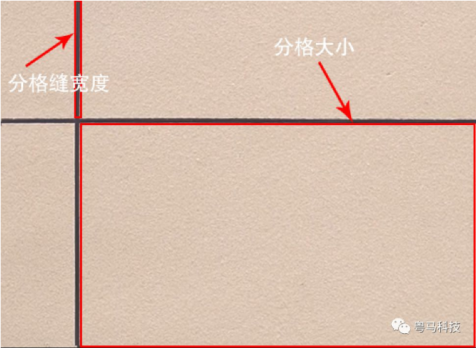真石漆分格缝宽度-粤马