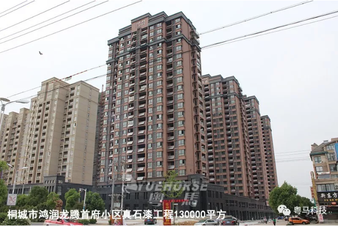 小区真石漆分格大小设计-粤马